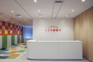 誰でも通園、利用料３００円を継続＝来年度から全市町村で実施―こども家庭庁