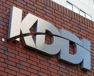 ＫＤＤＩ、子会社で不適切取引か＝売上高過大計上の疑い