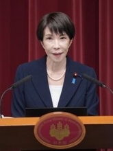 高市首相、２３日衆院解散表明