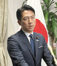 那覇緊急着陸、拘束装置を使用