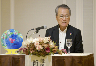 「強い経済」実行期待＝内閣改造を前に―経団連会長