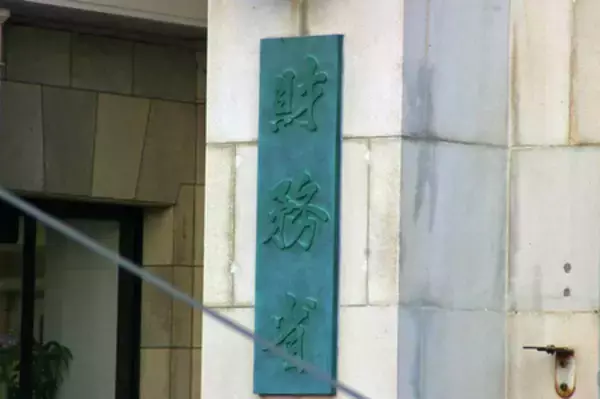 「ＥＶ重量税」導入を検討＝重さに応じ追加課税―財務省