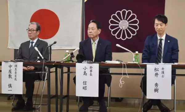 元県連幹事長を刑事告訴＝背任容疑で―自民埼玉県連