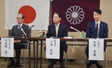 元県連幹事長を刑事告訴＝背任容疑で―自民埼玉県連