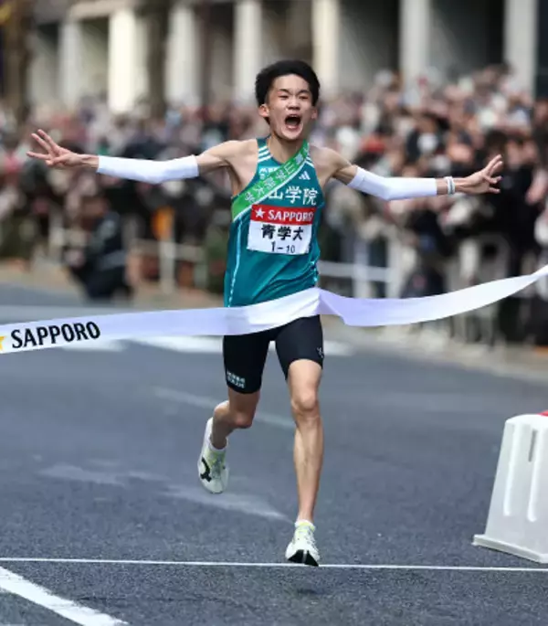 青学大、２度目の３連覇　箱根駅伝