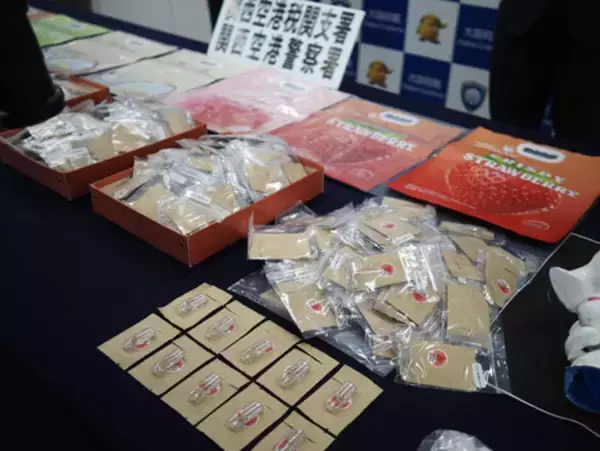 エトミデート密輸容疑、女逮捕＝関空初摘発―大阪府警・税関