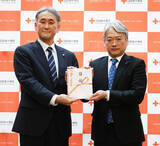 「スターアライアンス、日赤に寄付」の画像1