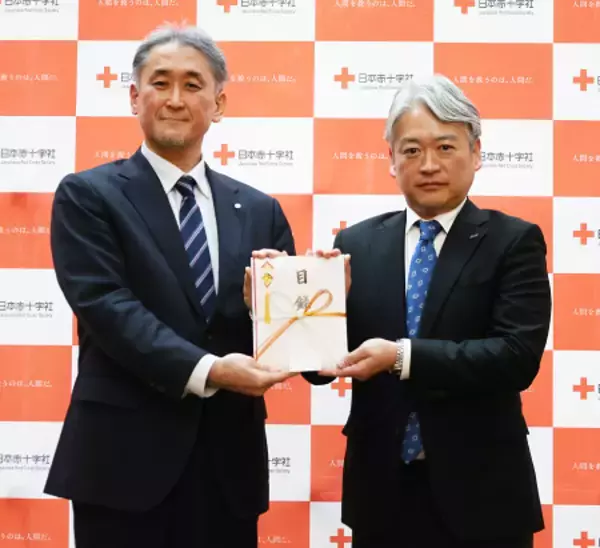 スターアライアンス、日赤に寄付