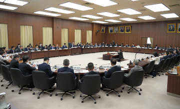 「緊急条項」集中討議を提案