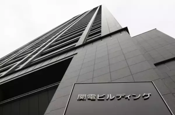関電社員、法廷内で無断録音＝複数が関与、１４年ごろから