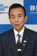 リニア静岡工区着工へ協定＝県とＪＲ東海が締結―静岡