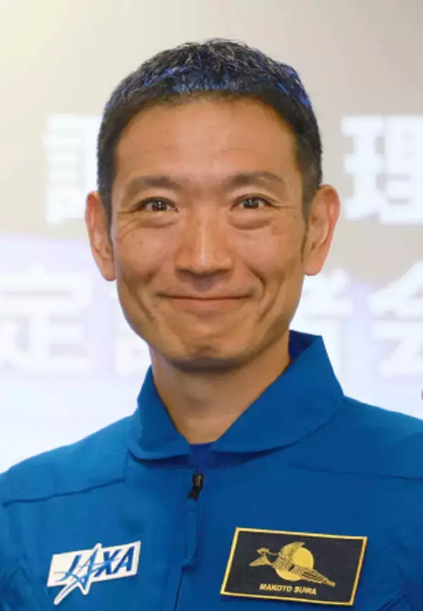 諏訪さん、初の宇宙飛行へ