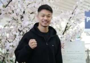 中谷潤人、ロス合宿へ出発＝井上尚弥戦へ「仕上げたい」―ボクシング