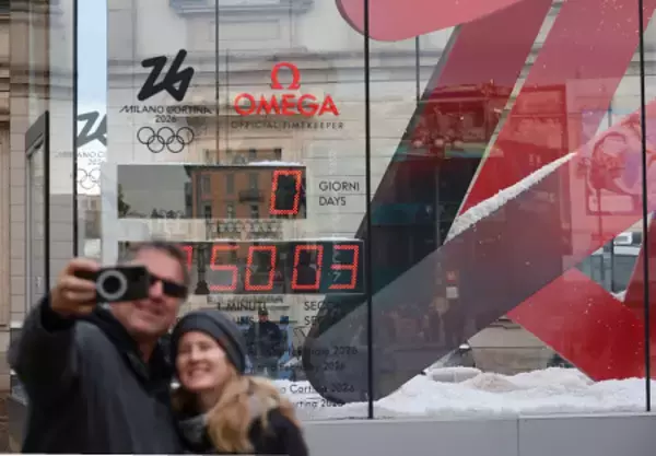 ０日のカウントダウン時計