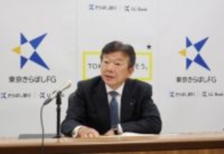 東京都保有の優先株償還＝４００億円分―きらぼしＦＧ