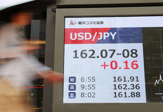 円下落、１６２円台前半