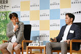 「ＡＩは「雇用生む」＝社会実装の影響議論―同友会夏季セミナー」の画像1
