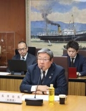 ペルシャ湾に船舶４４隻＝「事態は深刻」、安全最優先で―日本船主協会