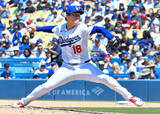 「山本、１０奪三振で５勝目＝大谷２安打、今井３敗目―米大リーグ」の画像1