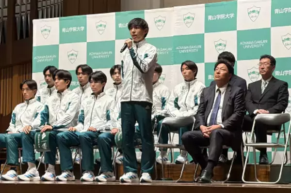 壮行会に臨んだ青学大