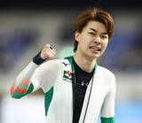 「喜ぶ山田和　全日本スピードスケート」の画像1