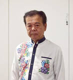 「南城市長、失職の公算＝市議選で不信任賛成が多数―沖縄」の画像1