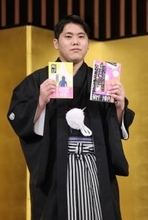 「偶然を必然に」＝芥川賞の畠山丑雄さん