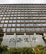 北海道で鳥インフル＝今季２例目、２３．６万羽処分