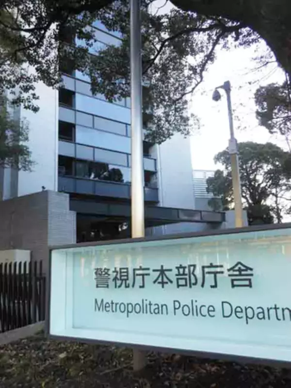 暴力団離脱後にみかじめ料＝詐欺容疑で元住吉会系組幹部逮捕―警視庁