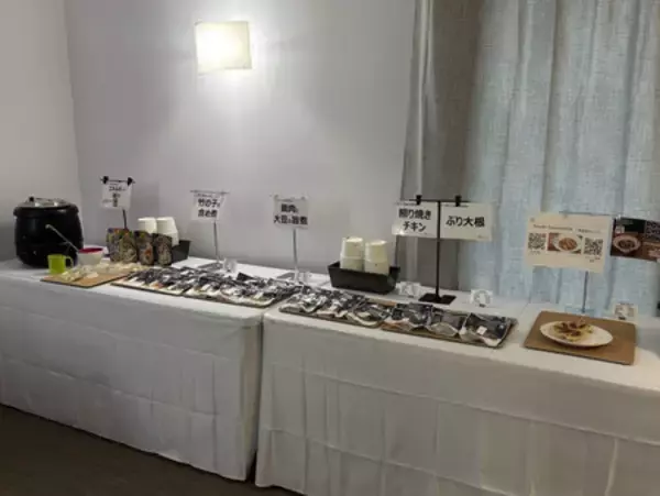 ミラノ市内に選手支援拠点＝味の素〔ミラノ・コルティナ五輪〕