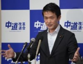 中道がクラファン開始