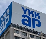 ＹＫＫＡＰ、堀会長ら３人退任へ＝交際費を不適切処理