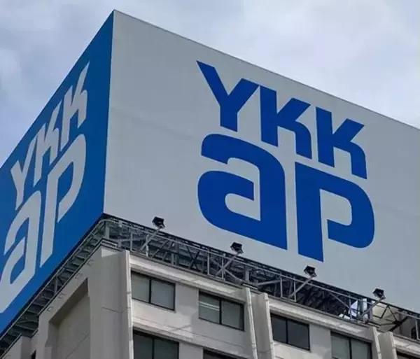 ＹＫＫＡＰ、堀会長ら３人退任へ＝交際費を不適切処理