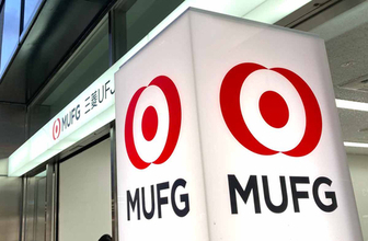三菱ＵＦＪ、時価総額で初の首位＝４２兆円、「金利ある世界」で株価上昇