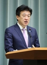 定数削減協議、解散制約せず