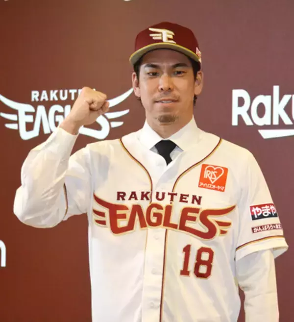 前田健太「わくわくしている」＝楽天加入、背番号は１８―プロ野球