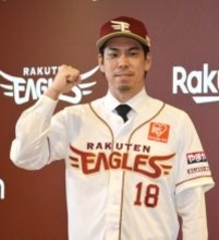 前田健太「わくわくしている」＝楽天加入、背番号は１８―プロ野球
