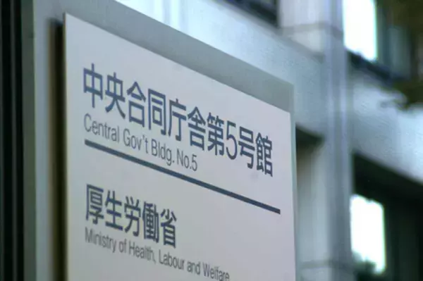 陣痛促進剤、注意喚起を追記＝無痛分娩での使用―厚労省調査会