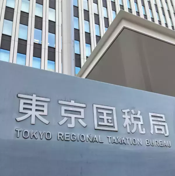 ２７００万円脱税容疑＝５０代男を告発、ＦＸで利益―東京国税局
