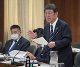 「イラン拘束邦人は２人」の画像1