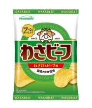 「わさビーフ」生産再開