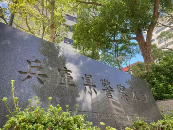 神戸市立病院医師の男逮捕＝女性患者に不同意性交容疑―兵庫県警