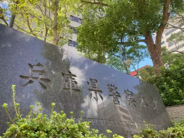 盗撮容疑でホテル支配人逮捕＝勤務先の客室に風俗店女性呼び―兵庫県警