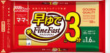 「パスタ・薄力粉、８月値上げ＝最大２４％―日清製粉ウェルナ」の画像1