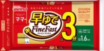 パスタ・薄力粉、８月値上げ＝最大２４％―日清製粉ウェルナ