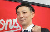 「プロ野球中日の嶋基宏コーチが人身事故＝自転車と衝突し女性けが―警視庁」の画像1