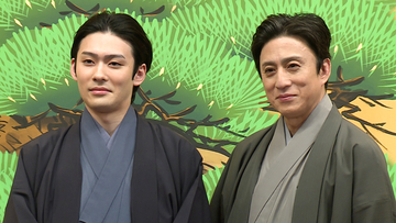 松本幸四郎＆市川染五郎、役を巡って父子でけん制!?