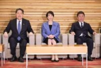 「信頼できるＡＩ」で世界一に