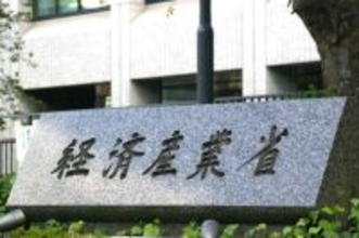 原油代替調達、来月に本格化＝パイプライン経由、ホルムズを回避―経産省