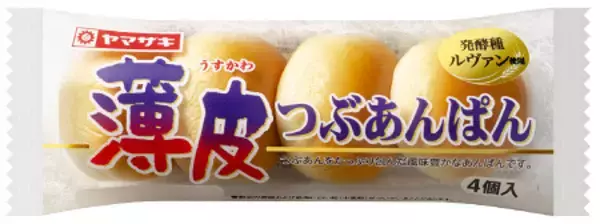 山崎製パン、３０６品値上げ
